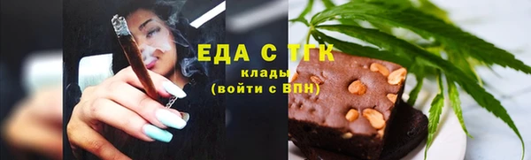 экстази Богданович